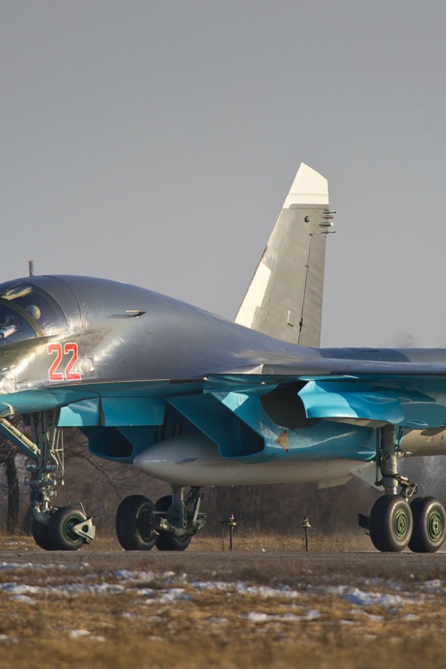 Российский истребитель СУ 34