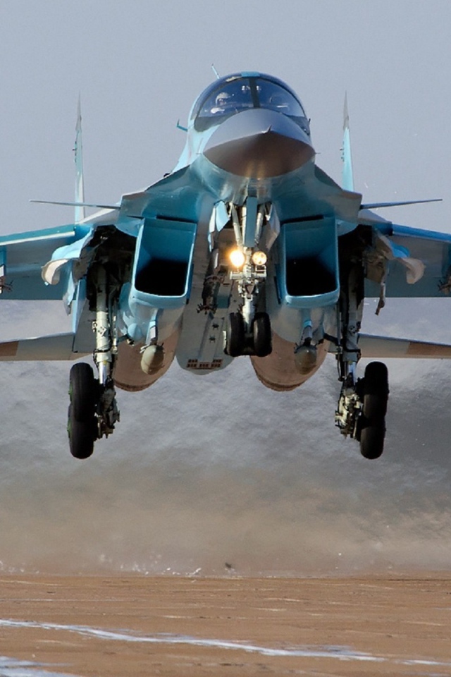 Российский истребитель Sukhoi Su-34
