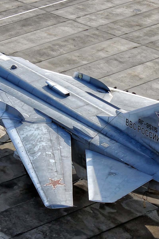 Русский бомбардировщик Су-24