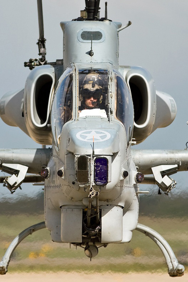 Вертолет кобра