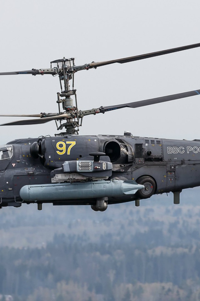 Вертолет Ка-52 Аллигатор