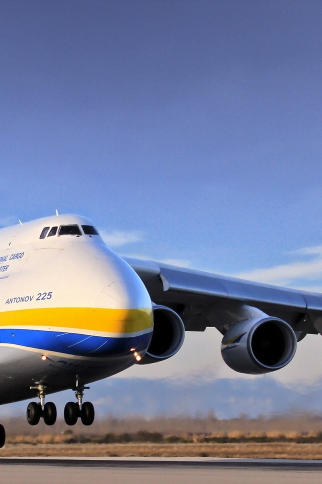 Украинский самолет рекордсмен АН-225