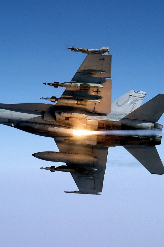 Снаряженный к бою истребитель