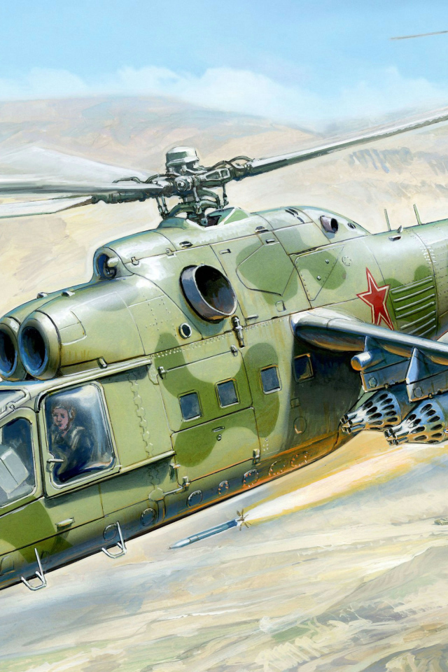 Военный вертолет МИ-24