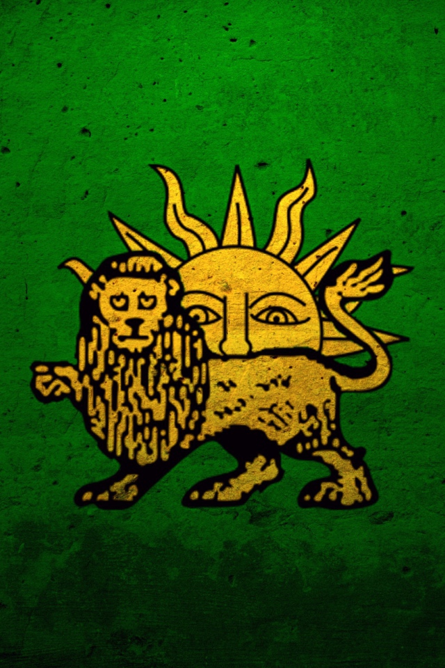 Персидский флаг Ирана