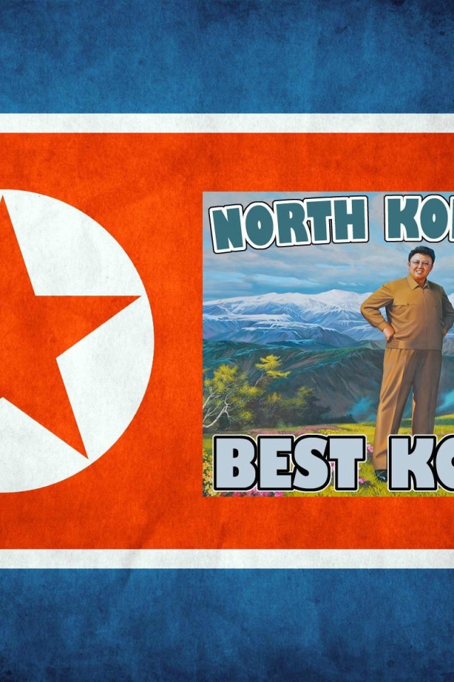Лучшая Корея это Северная Корея