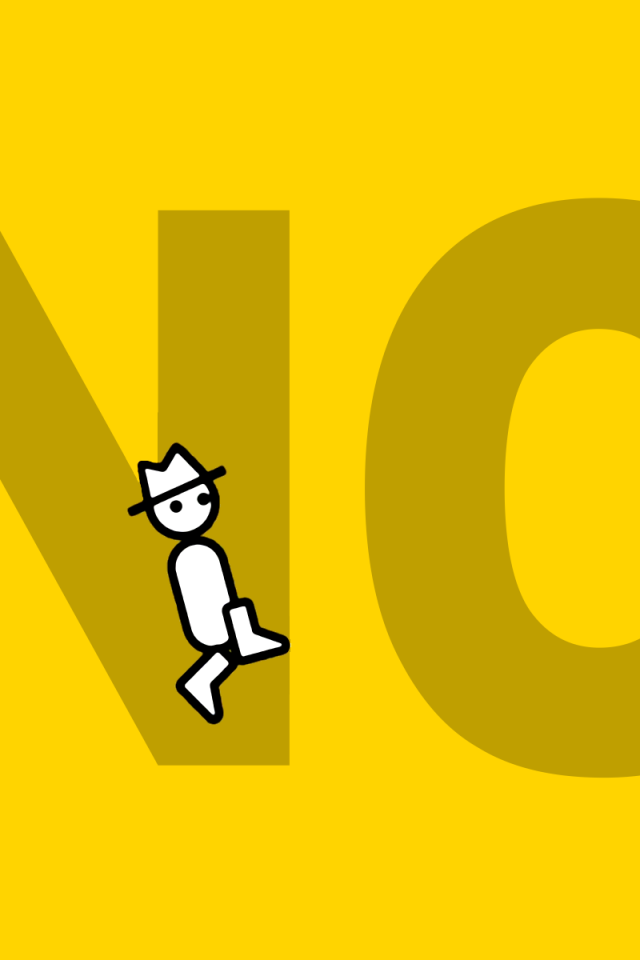 Слово нет, желтый фон