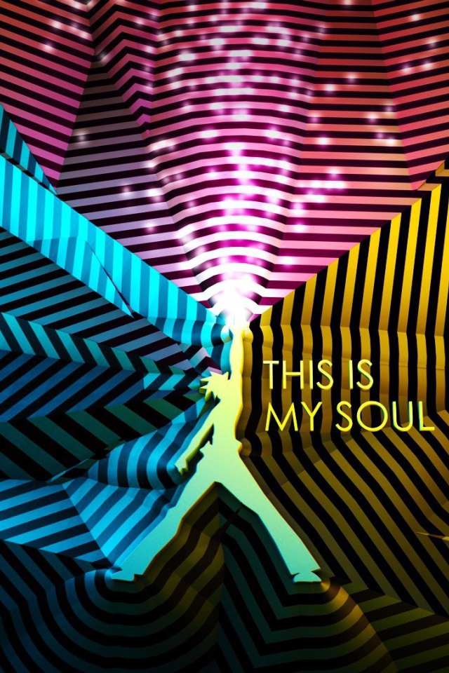 Это моя душа, фон