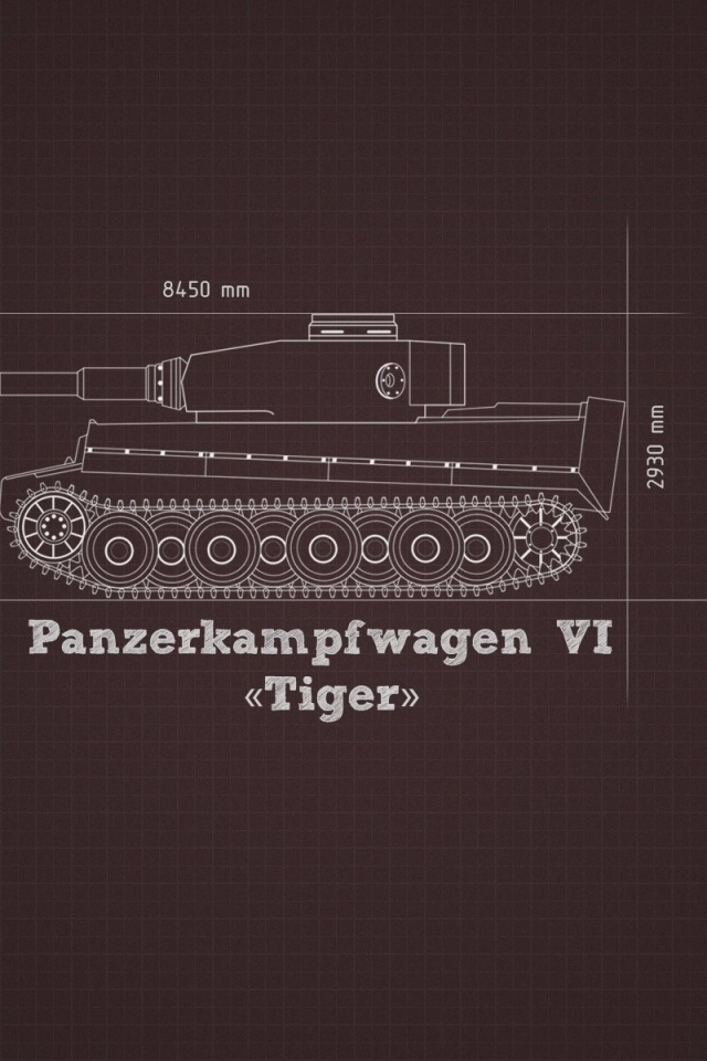 Танк Тигр в сравнении с тигром