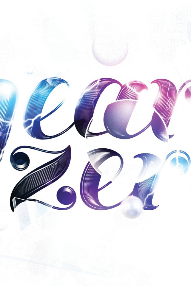 Нулевой год, белый фон