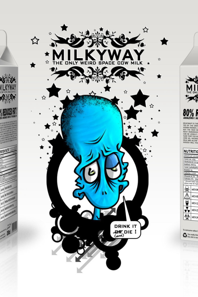 Пакеты млечный путь