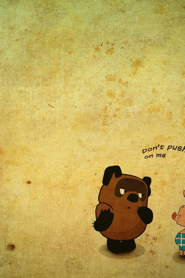 Мультфильм Винни-Пух и все-все-все