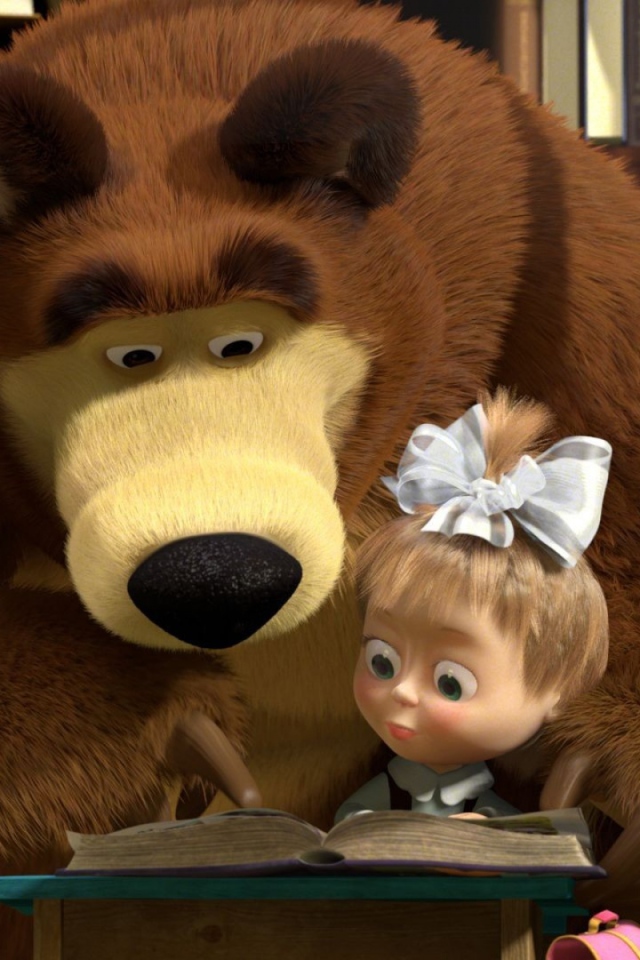 Маша и медведь читают книгу