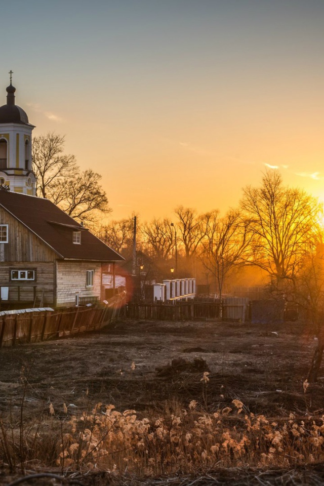 Город Старая Русса