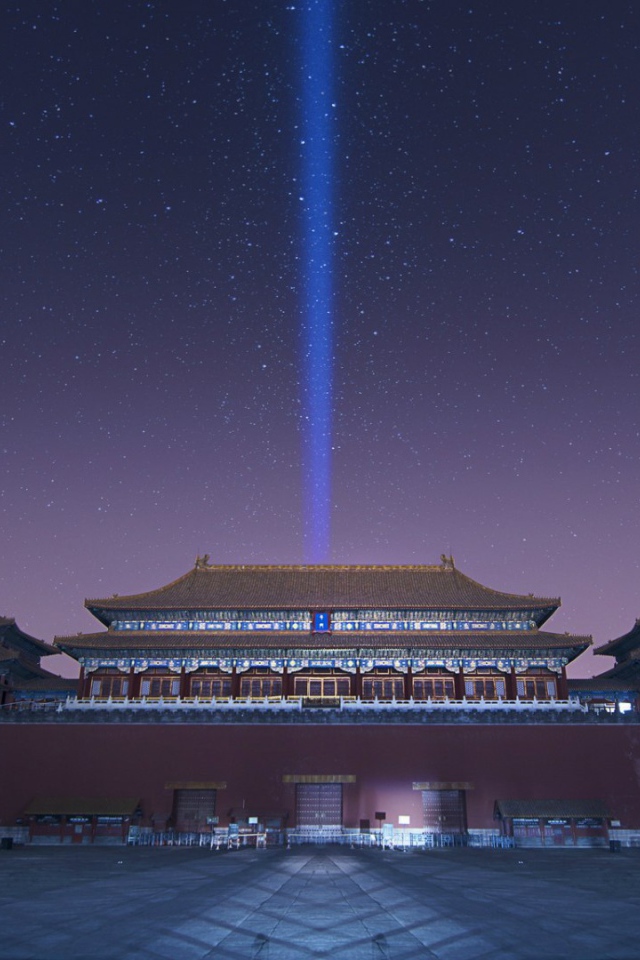 Запретный город в Пекине