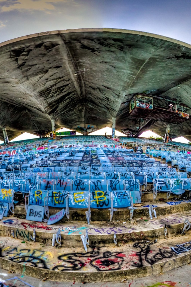 Граффити на городском стадионе