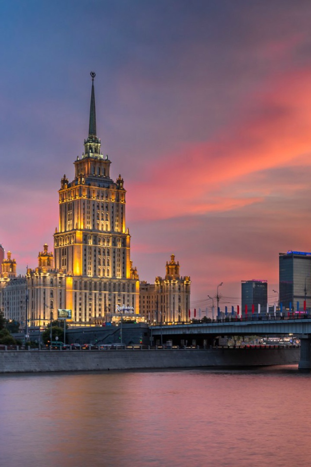 Гостиница Украина в Москве