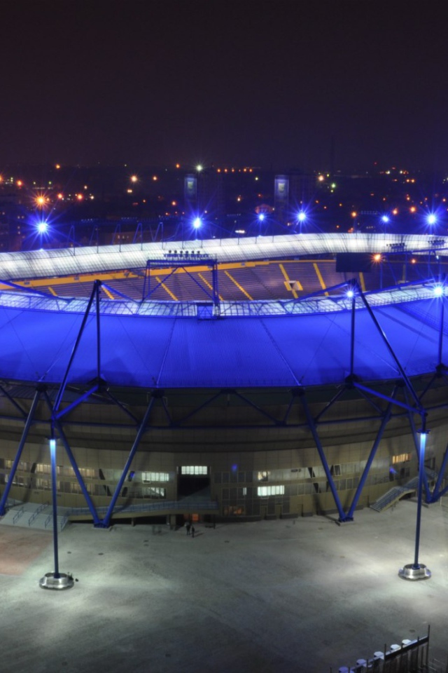 Стадион Металлист, Харьков