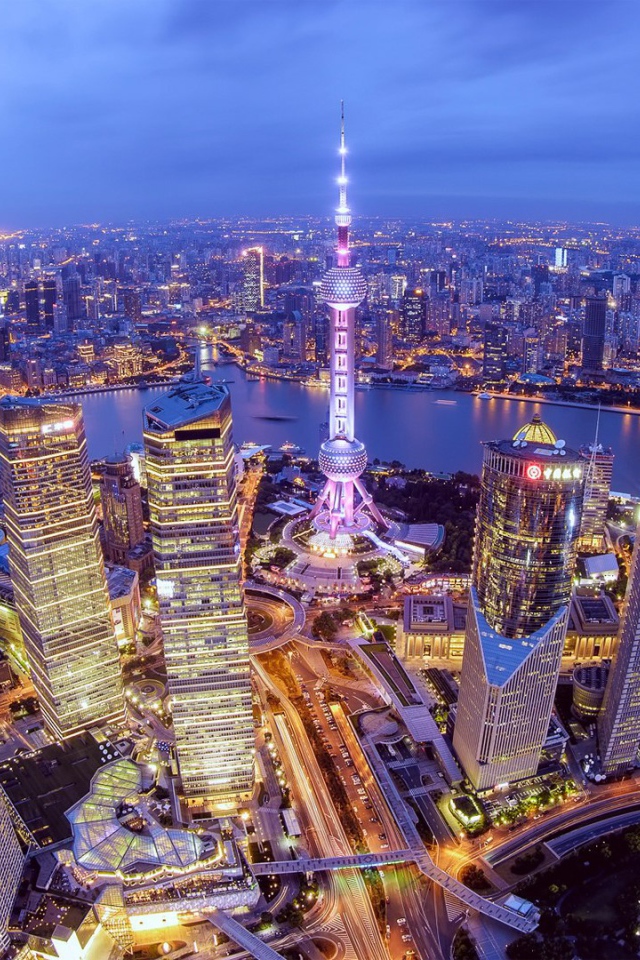 Город Шанхай в Китае