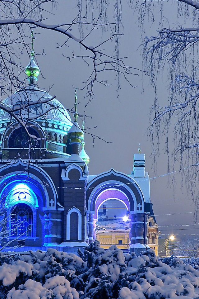 Зимний город Липецк