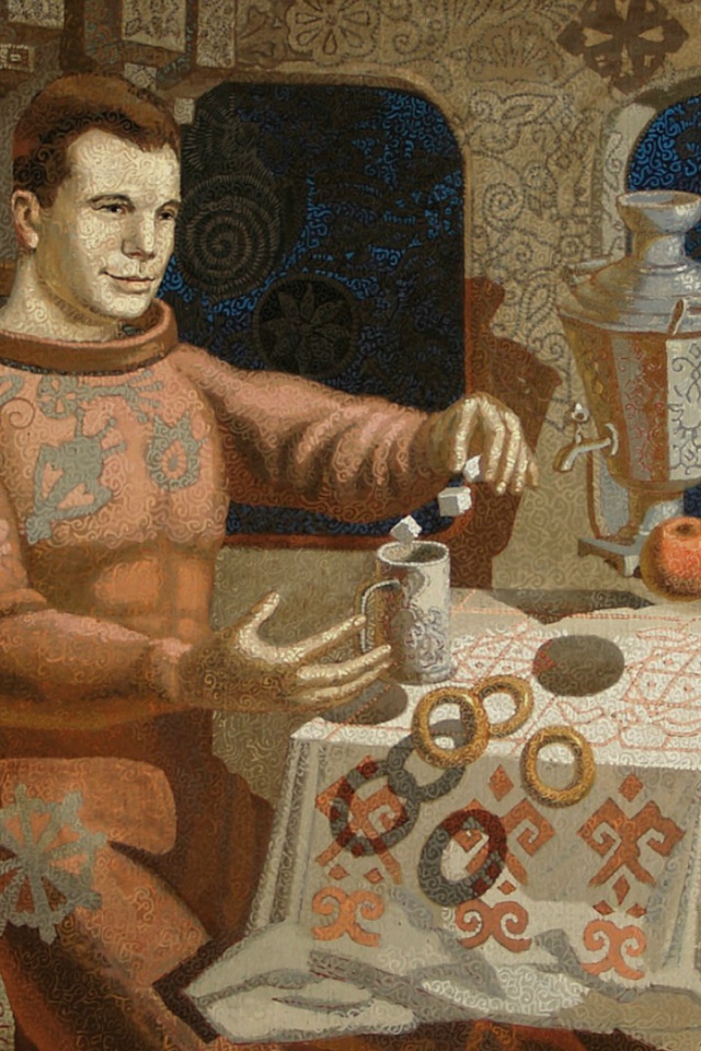 Завтрак Юрия Гагарина