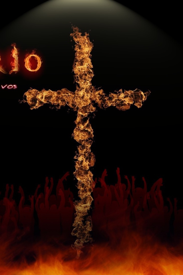 Крест из огня