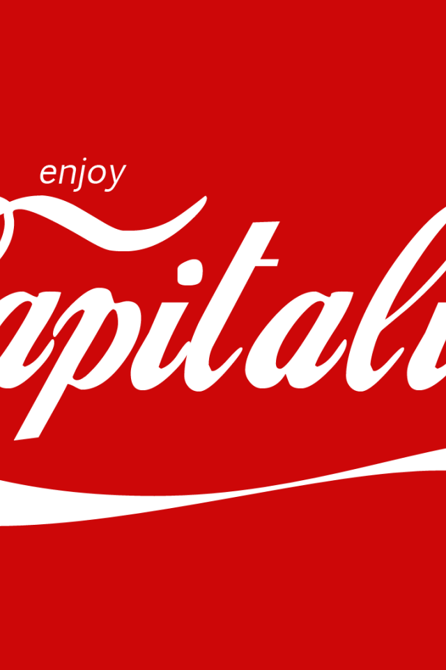 Получай удовольствие от капитализма
