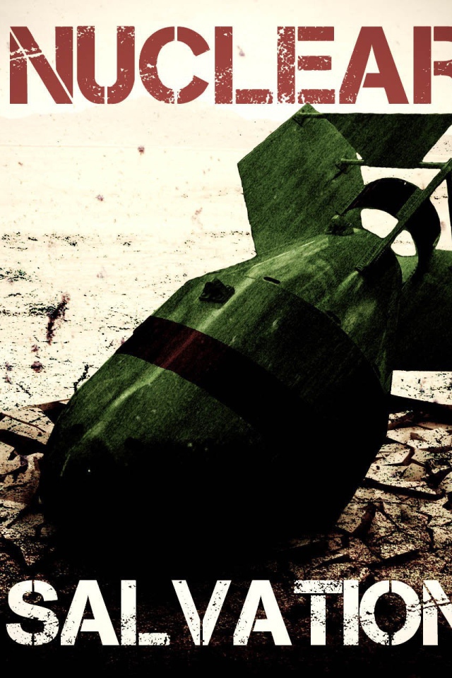 Ядерные боеголовки на земле