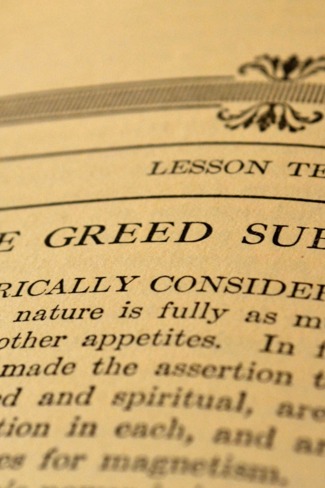 Страница старой книги