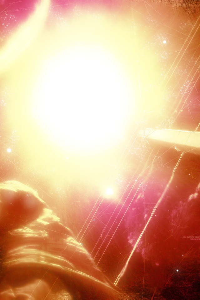 Человек и фонарь