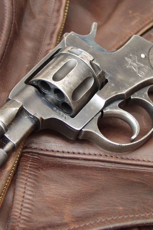 Револьвер системы Нагана