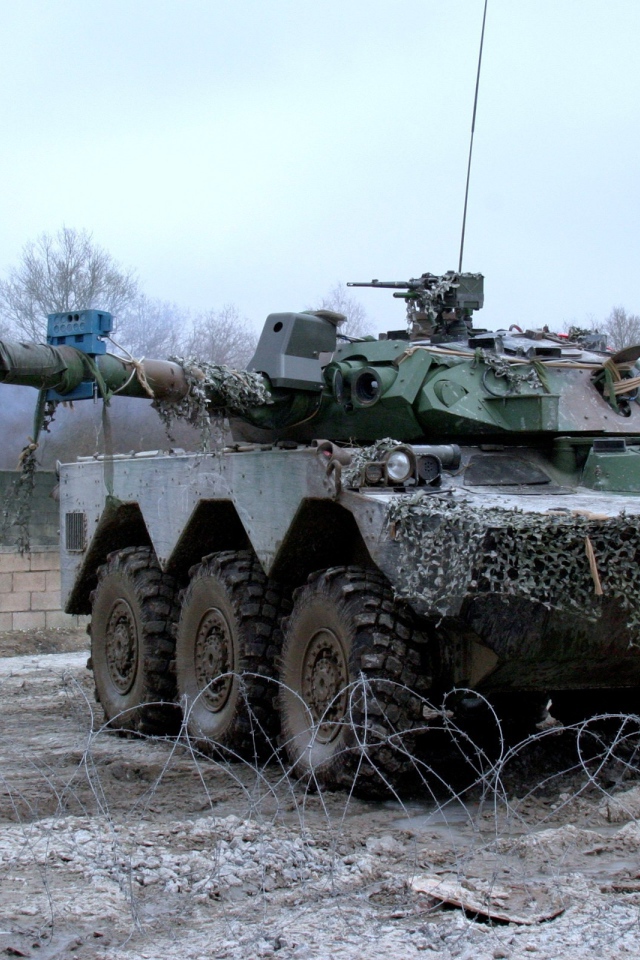 Самоходная артиллерийская установка на колесах