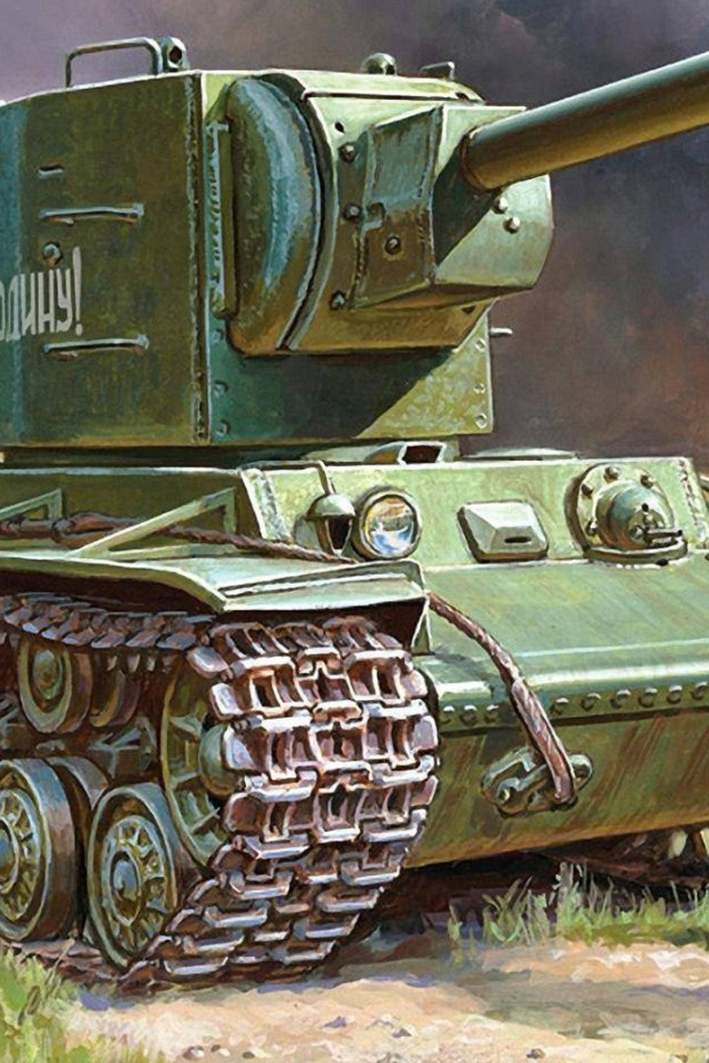 Танк КВ-2 времен ВОВ