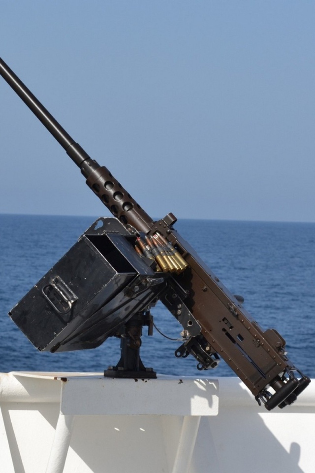 Пулемет на борту корабля