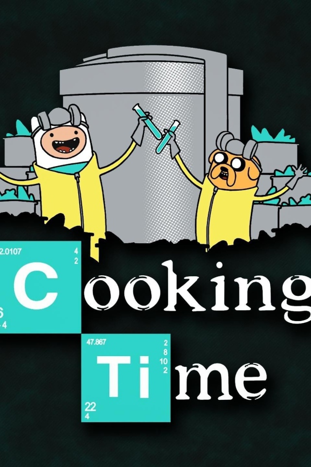 Время готовить пищу