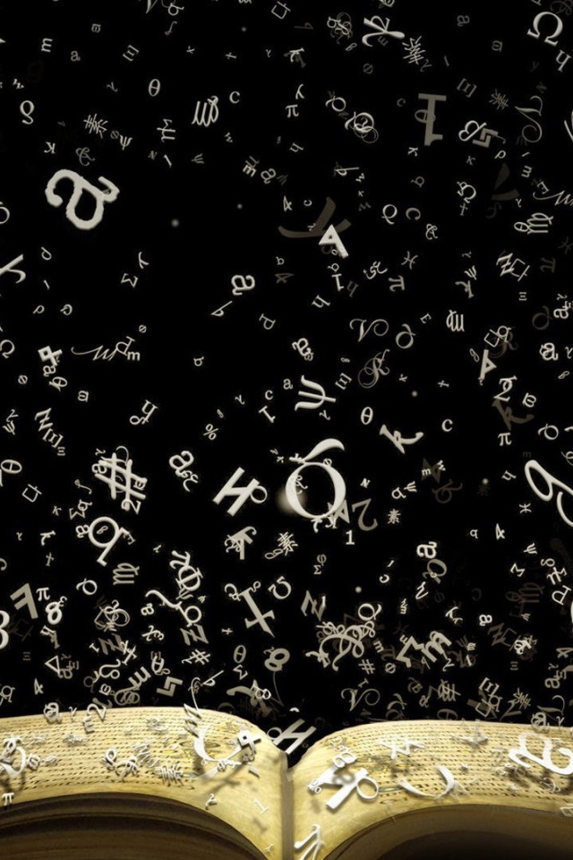 Белые буквы покидают книгу