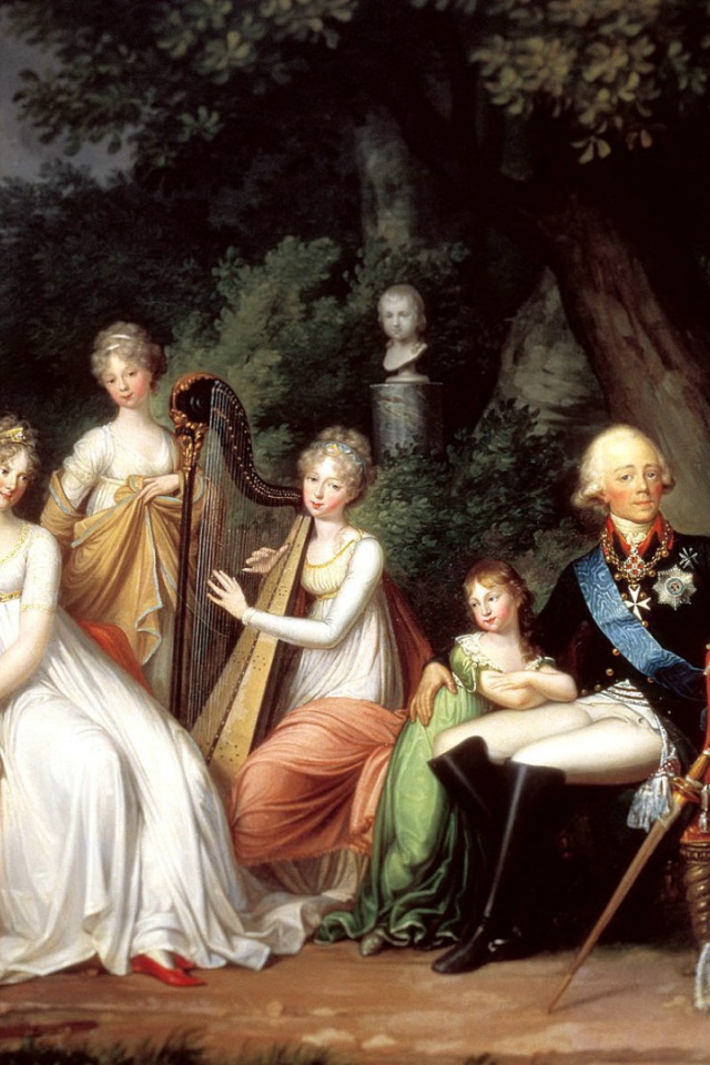 Император Всероссийский Павел I с семьёй