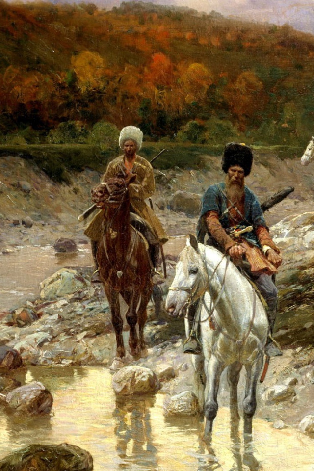 Picture of Cossacks from a mountain stream