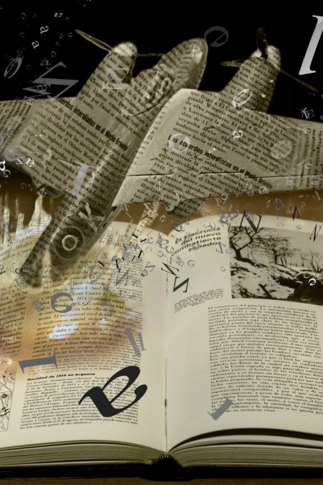 Простор для полета фантазии