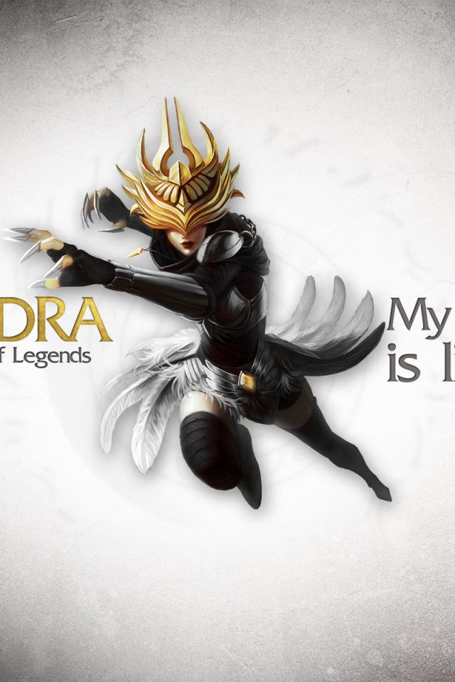 Синдра из игры Лига легенд