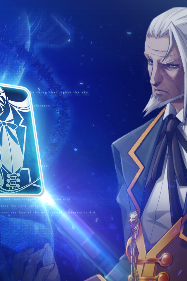 Седой старик в игре Blazblue