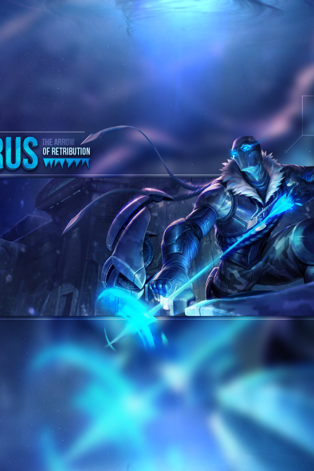 Варус, игра Лига легенд