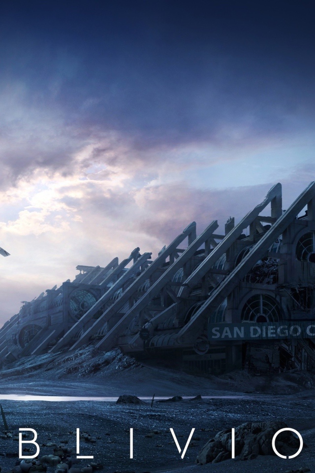 Постер фильма Обливион