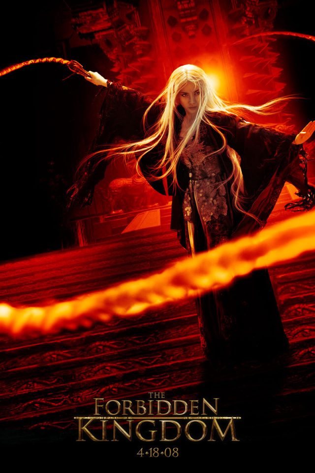 Ведьма в фильме Запретное царство