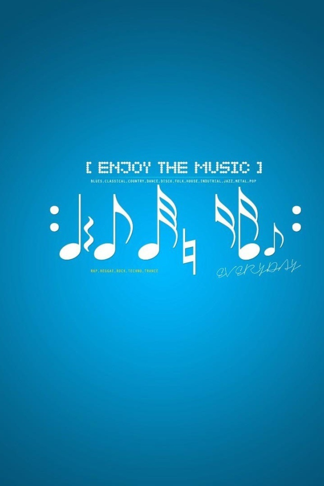 Получай удовольствие от музыки