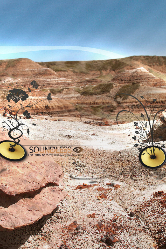 Музыкальная композиция на скалах