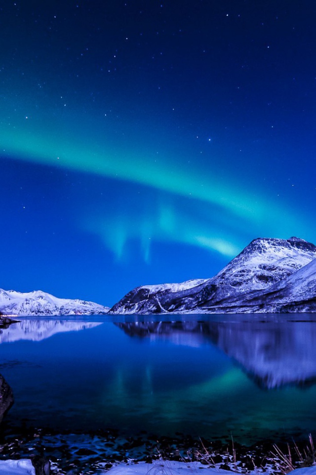 Синее северное сияние