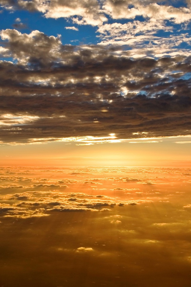 Между небом и землей