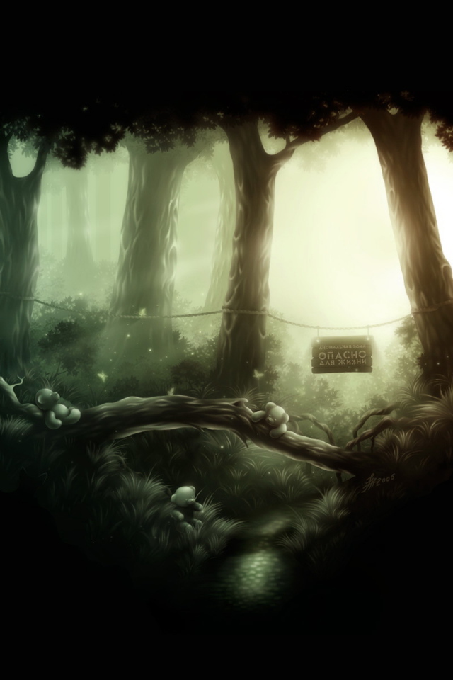 Плакат висит в лесу