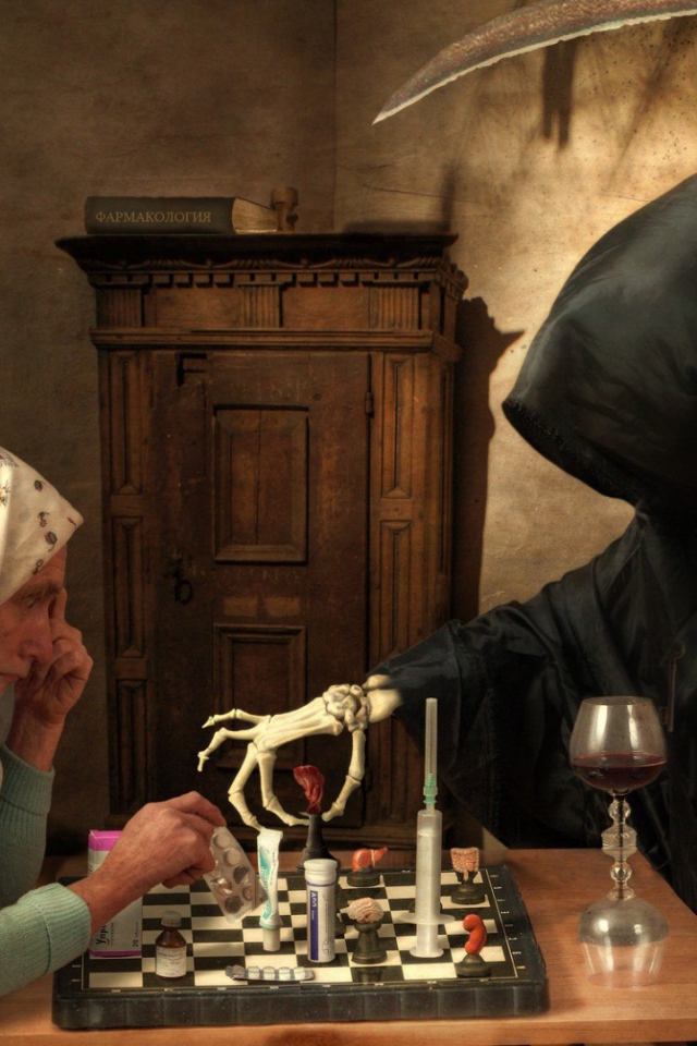 Игры со смертью